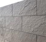 Slate Arte 221231 | Kunst-Schiefer | Boden & Wand